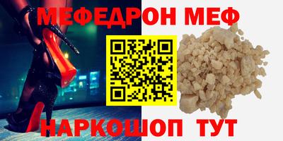 спиды Малгобек