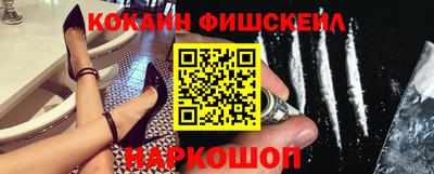 спиды Малгобек