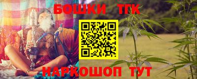 спиды Малгобек