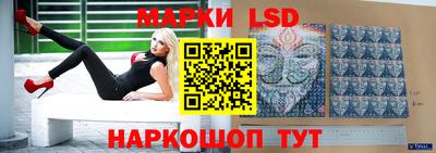 трава Малоярославец