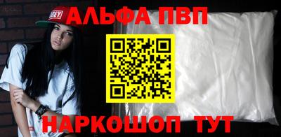 трава Малоярославец