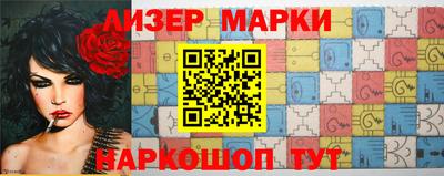 трава Малоярославец