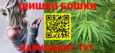 трава Малоярославец
