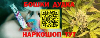 стафф Мариинск