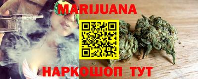 спиды Малгобек
