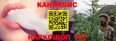 спиды Малгобек