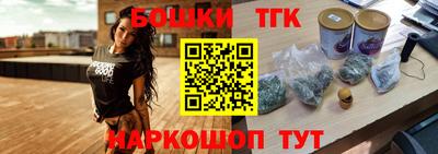 стафф Мариинск