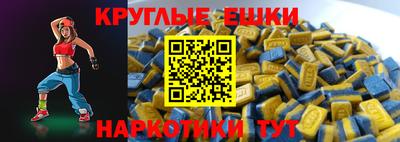 стафф Мариинск