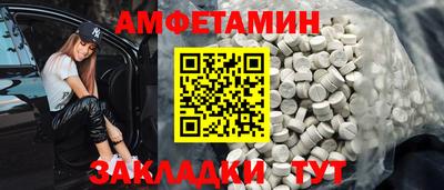трава Малоярославец