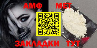 трава Малоярославец