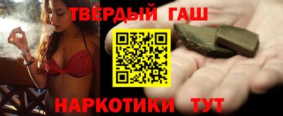 трава Малоярославец