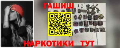 трава Малоярославец