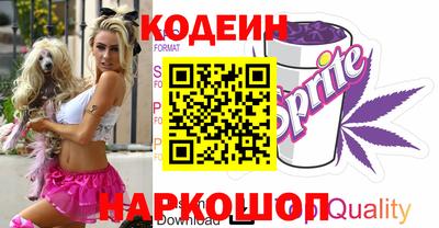 трава Малоярославец
