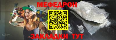 спиды Малгобек