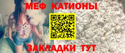 спиды Малгобек