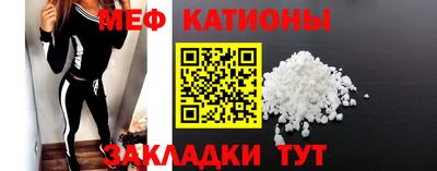 спиды Малгобек
